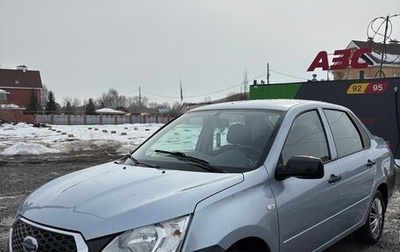 Datsun on-DO I рестайлинг, 2017 год, 385 000 рублей, 1 фотография