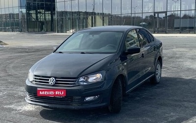 Volkswagen Polo VI (EU Market), 2018 год, 1 400 000 рублей, 1 фотография