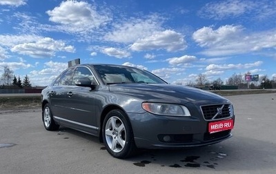 Volvo S80 II рестайлинг 2, 2008 год, 1 200 000 рублей, 1 фотография