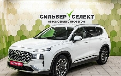 Hyundai Santa Fe IV, 2022 год, 3 380 000 рублей, 1 фотография