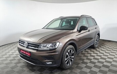 Volkswagen Tiguan II, 2020 год, 2 850 000 рублей, 1 фотография