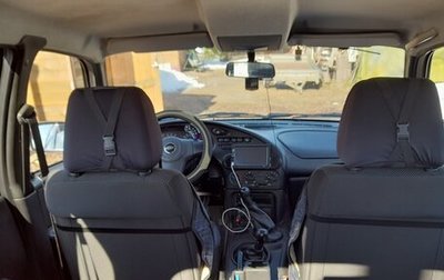 Chevrolet Niva I рестайлинг, 2015 год, 700 000 рублей, 1 фотография