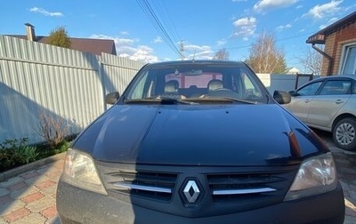 Renault Logan I, 2009 год, 419 000 рублей, 1 фотография