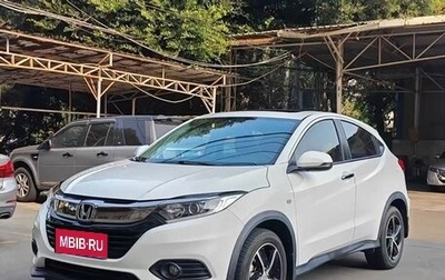 Honda Vezel, 2022 год, 1 580 505 рублей, 1 фотография