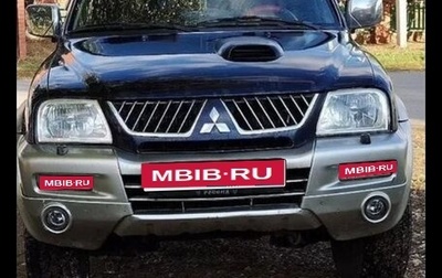 Mitsubishi L200 III рестайлинг, 2005 год, 900 000 рублей, 1 фотография