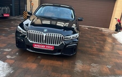 BMW 7 серия, 2020 год, 4 990 000 рублей, 1 фотография