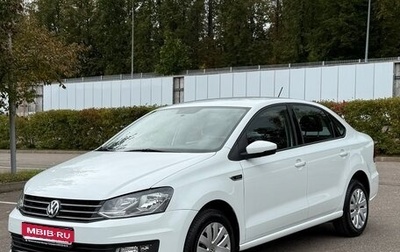 Volkswagen Polo VI (EU Market), 2018 год, 1 170 000 рублей, 1 фотография