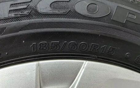 Toyota Vios III, 2021 год, 1 167 272 рублей, 22 фотография