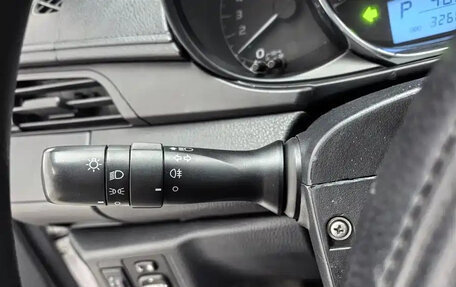 Toyota Vios III, 2021 год, 1 167 272 рублей, 19 фотография