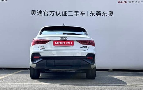 Audi Q3 Sportback, 2022 год, 2 910 000 рублей, 5 фотография