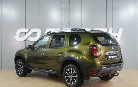 Renault Duster I рестайлинг, 2015 год, 1 349 000 рублей, 2 фотография