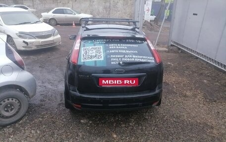 Ford Focus II рестайлинг, 2006 год, 480 000 рублей, 4 фотография