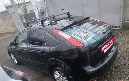 Ford Focus II рестайлинг, 2006 год, 480 000 рублей, 3 фотография