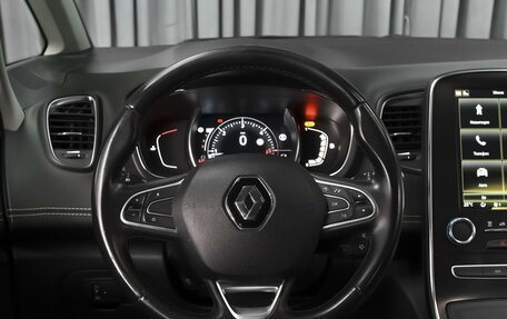 Renault Scenic IV, 2019 год, 1 782 000 рублей, 15 фотография