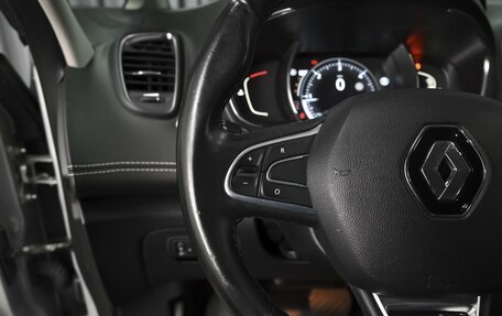 Renault Scenic IV, 2019 год, 1 782 000 рублей, 18 фотография