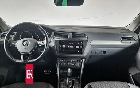 Volkswagen Tiguan II, 2020 год, 2 850 000 рублей, 17 фотография