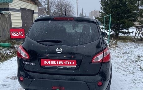 Nissan Qashqai+2 I, 2013 год, 1 200 000 рублей, 2 фотография