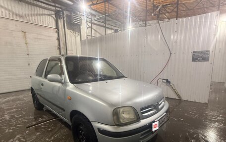 Nissan March II, 1997 год, 215 000 рублей, 9 фотография