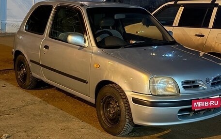 Nissan March II, 1997 год, 215 000 рублей, 2 фотография