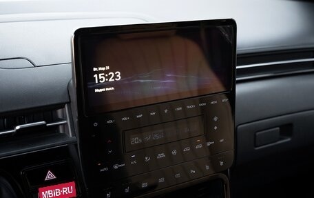 Hyundai Staria, 2021 год, 6 500 000 рублей, 23 фотография