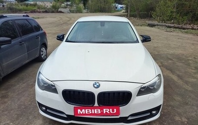BMW 5 серия, 2014 год, 1 450 000 рублей, 1 фотография