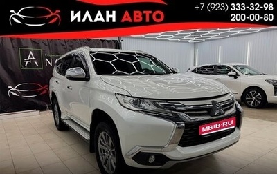 Mitsubishi Pajero Sport III рестайлинг, 2018 год, 2 690 000 рублей, 1 фотография