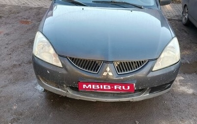 Mitsubishi Lancer IX, 2004 год, 250 000 рублей, 1 фотография