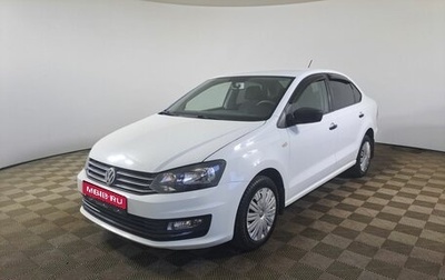 Volkswagen Polo VI (EU Market), 2020 год, 1 510 000 рублей, 1 фотография