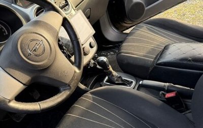 Opel Corsa D, 2010 год, 550 000 рублей, 1 фотография