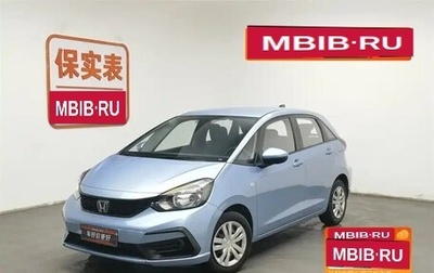 Honda Fit, 2022 год, 1 403 272 рублей, 1 фотография