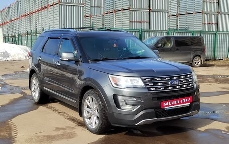 Ford Explorer VI, 2018 год, 3 200 000 рублей, 8 фотография