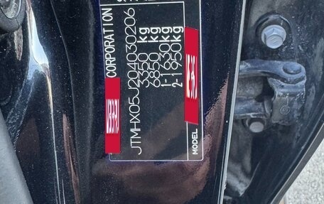 Toyota Land Cruiser 200, 2012 год, 3 850 000 рублей, 13 фотография