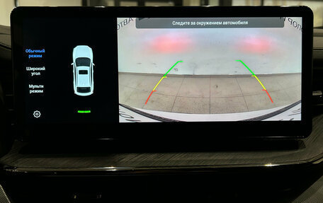 Haval F7x I, 2022 год, 2 149 000 рублей, 19 фотография