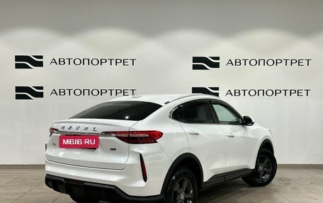 Haval F7x I, 2022 год, 2 149 000 рублей, 7 фотография