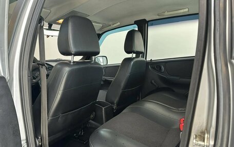 Chevrolet Niva I рестайлинг, 2012 год, 550 000 рублей, 24 фотография