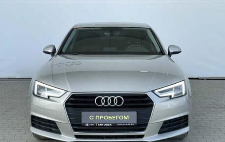 Audi A4, 2017 год, 2 058 000 рублей, 2 фотография