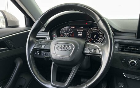 Audi A4, 2017 год, 2 058 000 рублей, 15 фотография