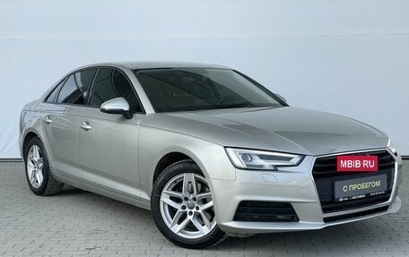 Audi A4, 2017 год, 2 058 000 рублей, 3 фотография