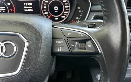 Audi A4, 2017 год, 2 058 000 рублей, 20 фотография