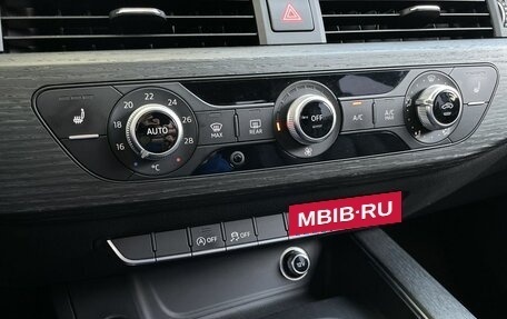 Audi A4, 2017 год, 2 058 000 рублей, 23 фотография