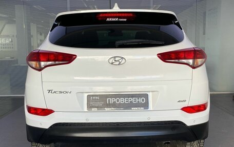 Hyundai Tucson III, 2017 год, 2 159 000 рублей, 7 фотография