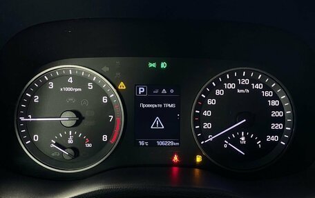 Hyundai Tucson III, 2017 год, 2 159 000 рублей, 16 фотография