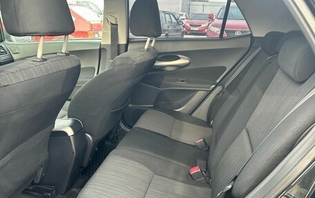 Toyota Auris II, 2008 год, 520 000 рублей, 7 фотография