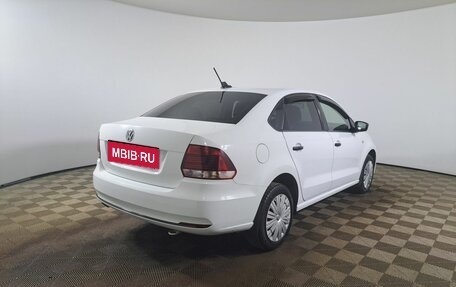 Volkswagen Polo VI (EU Market), 2020 год, 1 510 000 рублей, 5 фотография