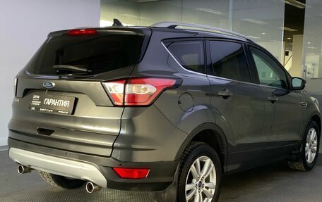 Ford Kuga III, 2018 год, 1 999 000 рублей, 6 фотография
