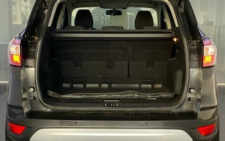 Ford Kuga III, 2018 год, 1 999 000 рублей, 12 фотография