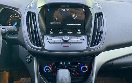 Ford Kuga III, 2018 год, 1 999 000 рублей, 18 фотография