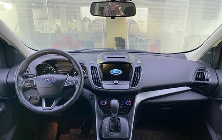 Ford Kuga III, 2018 год, 1 999 000 рублей, 17 фотография