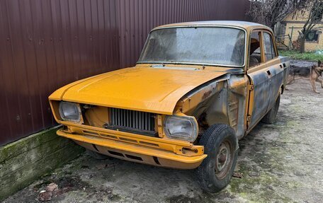 Москвич 2138, 1976 год, 300 000 рублей, 7 фотография