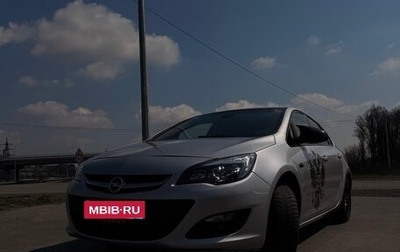 Opel Astra J, 2013 год, 850 000 рублей, 1 фотография